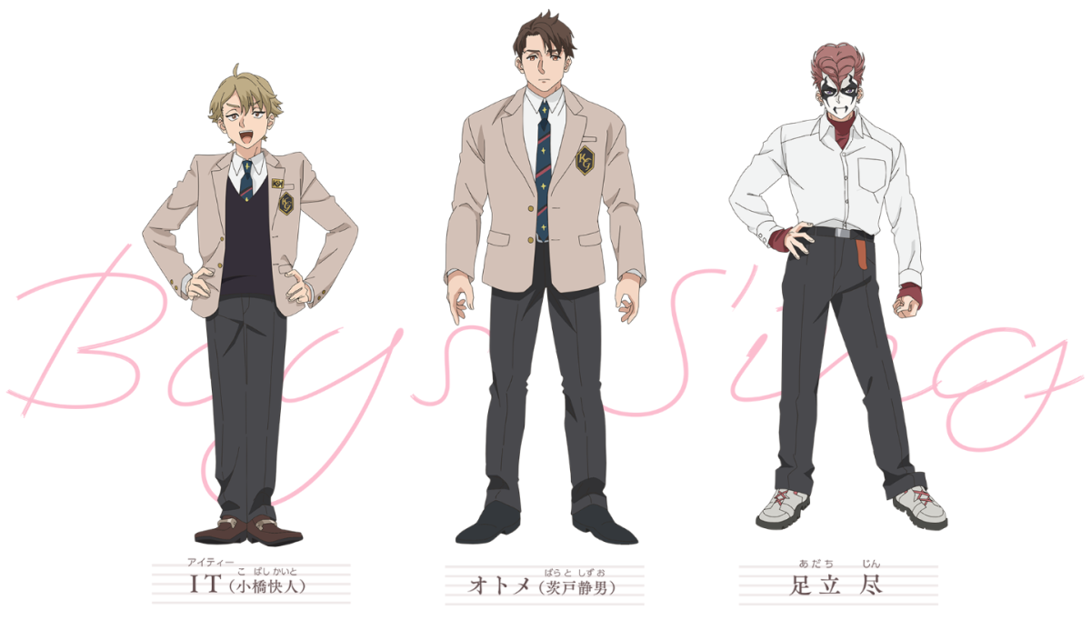 Kawagoe Boys Sing - Personaggi 2 Kawagoe Boys Sing - Personaggi 2
